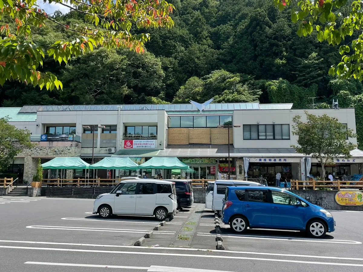 奥久慈だいご道の駅