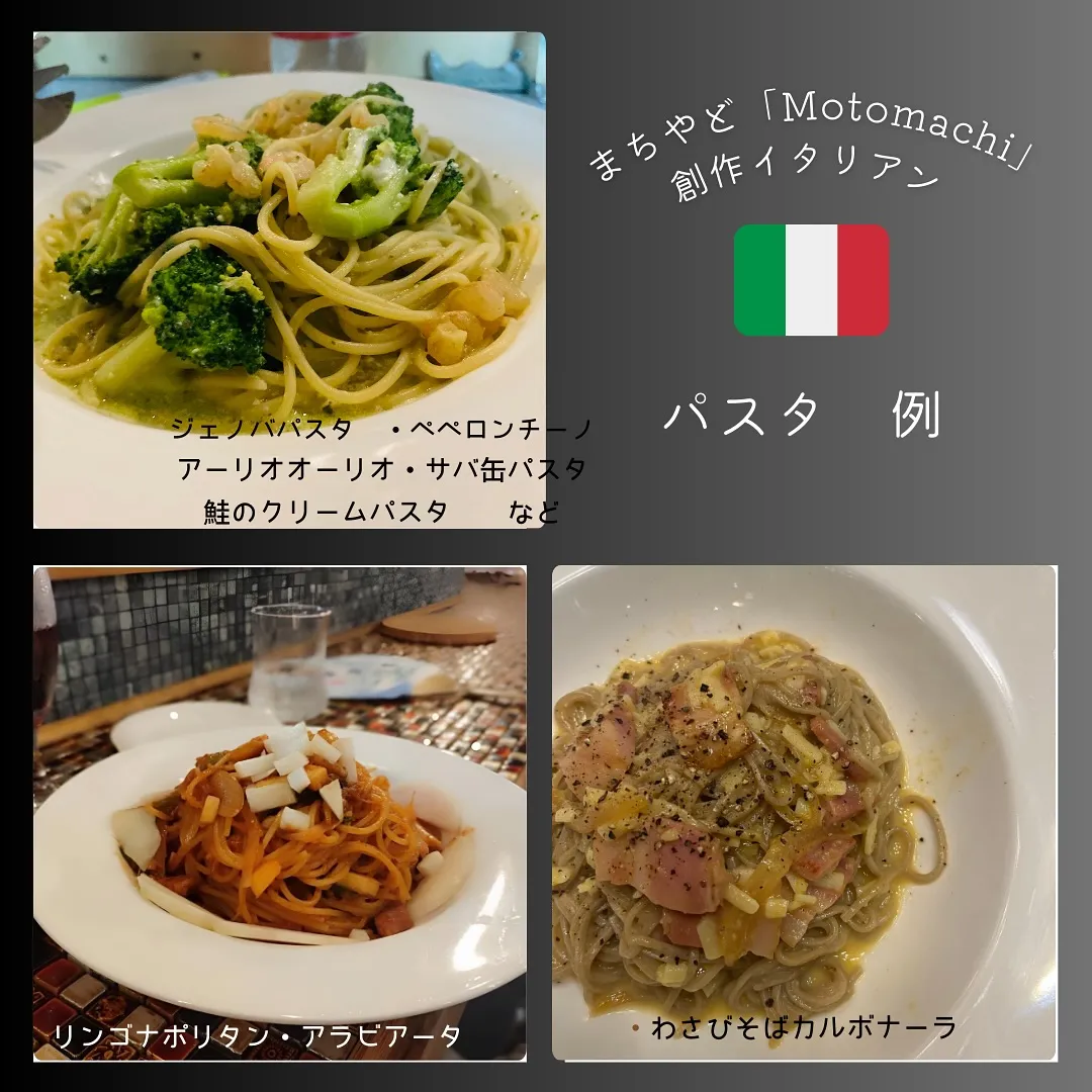 普段食べないものを食べたい方必見!