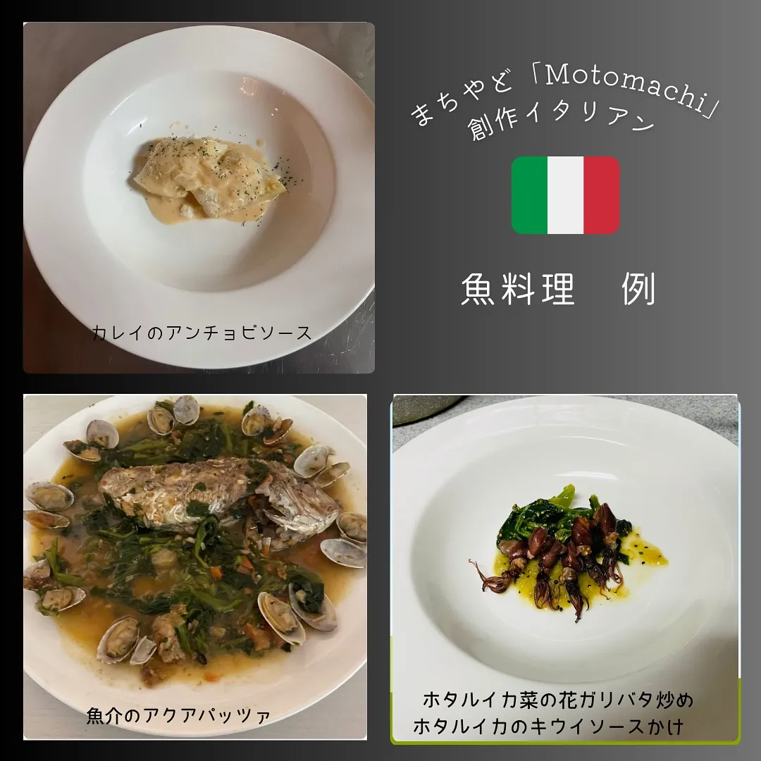 普段食べないものを食べたい方必見!