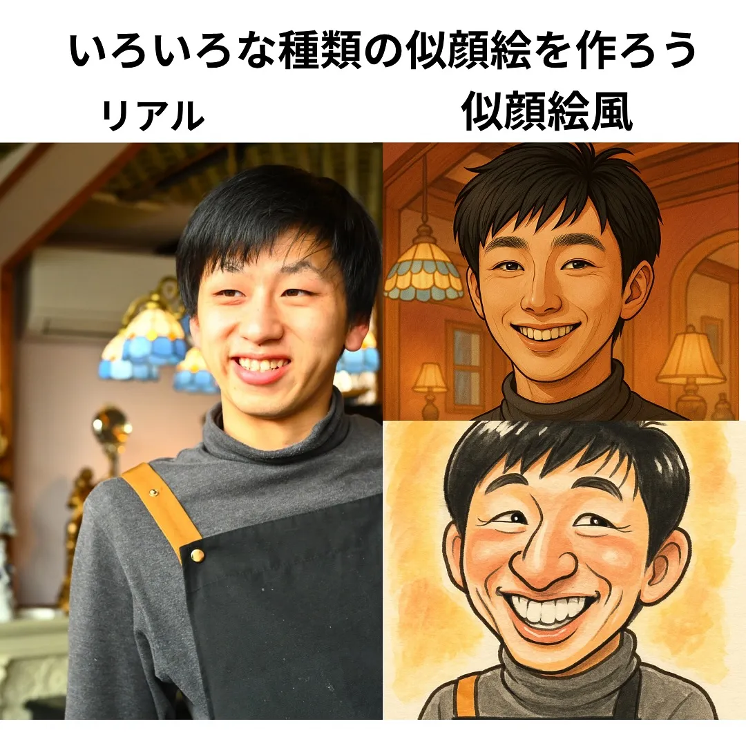 6月8日は100円商店街。