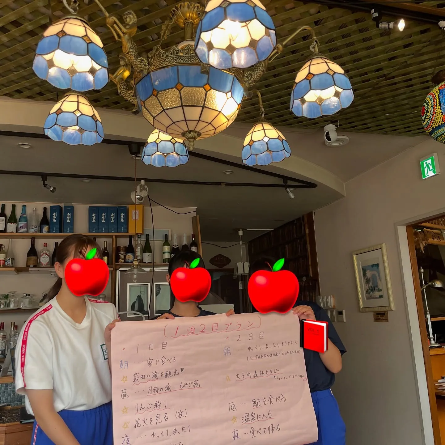 先日、県内の中学生さんがインターンシップに来てもらいました。