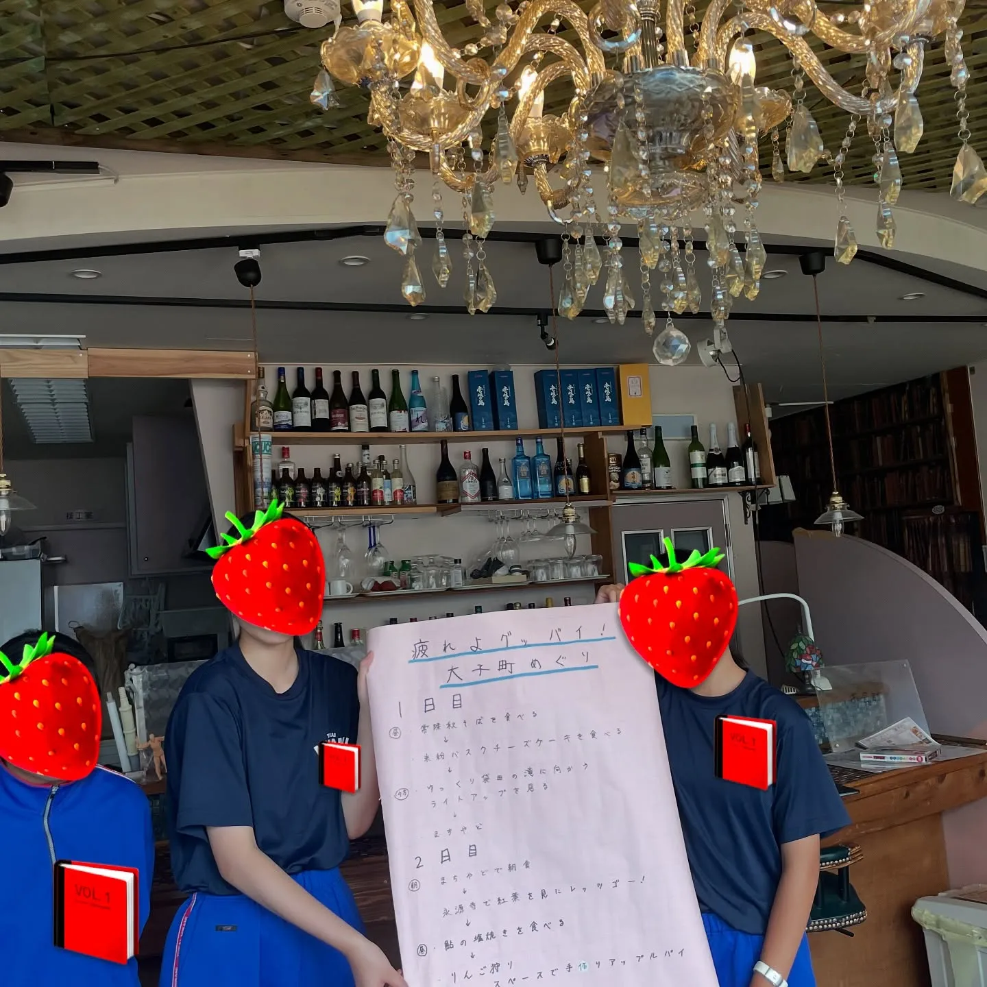 先日、県内の中学生さんがインターンシップに来てもらいました。