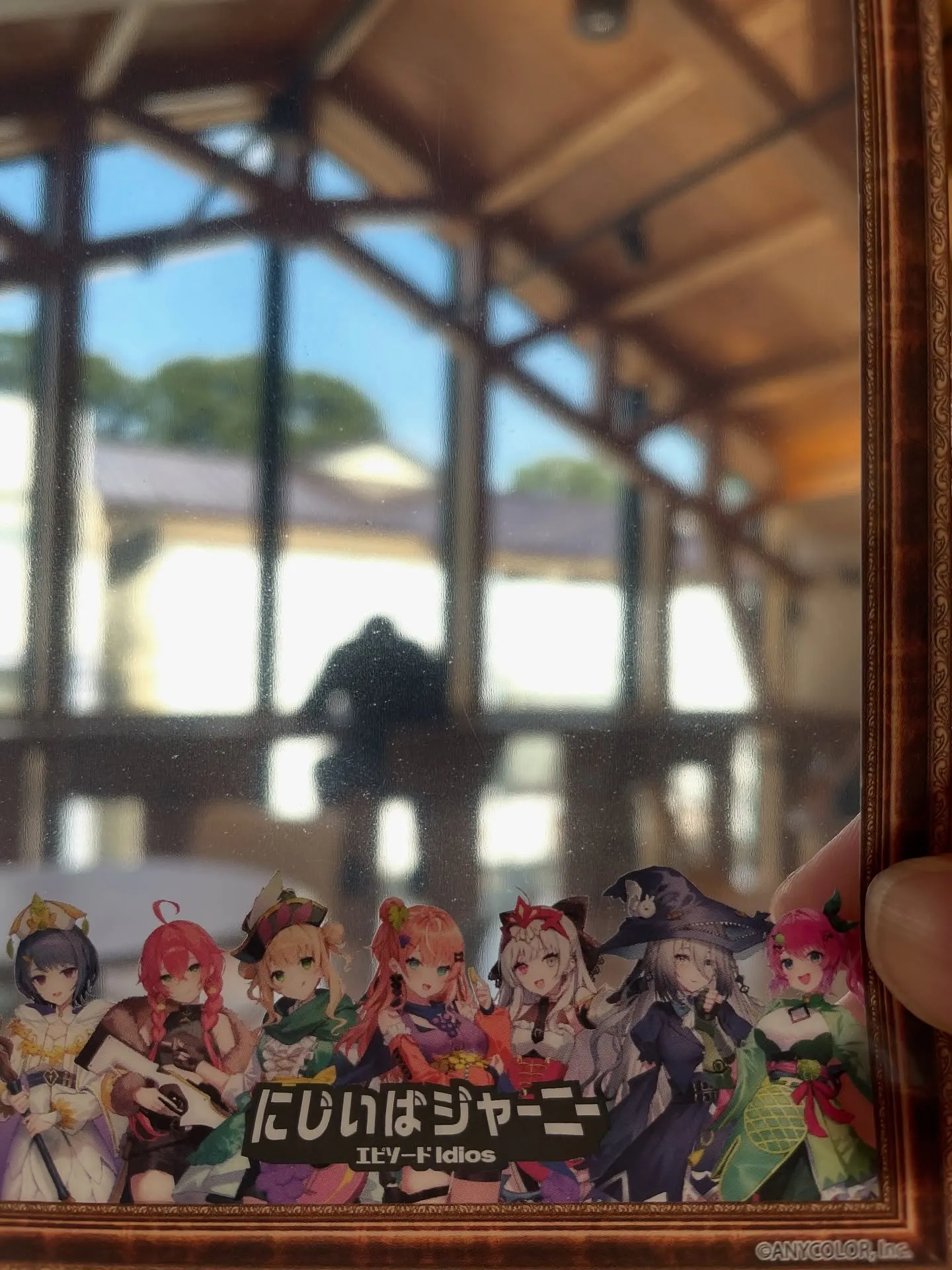 いま茨城県大子町でフィーバーになってるにじいばジャーニー