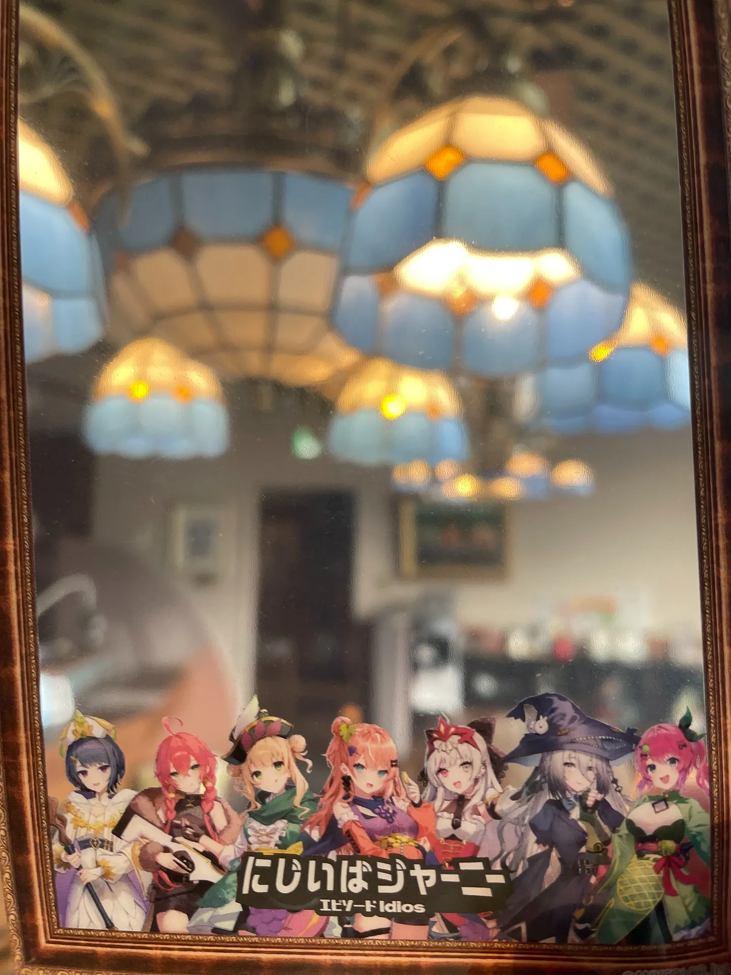 いま茨城県大子町でフィーバーになってるにじいばジャーニー