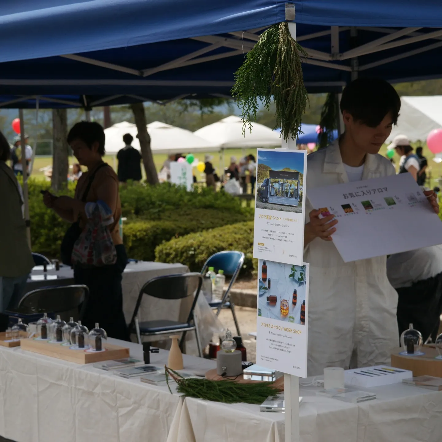 本日は、大子広域公園で丘の上マルシェに行ってみました。