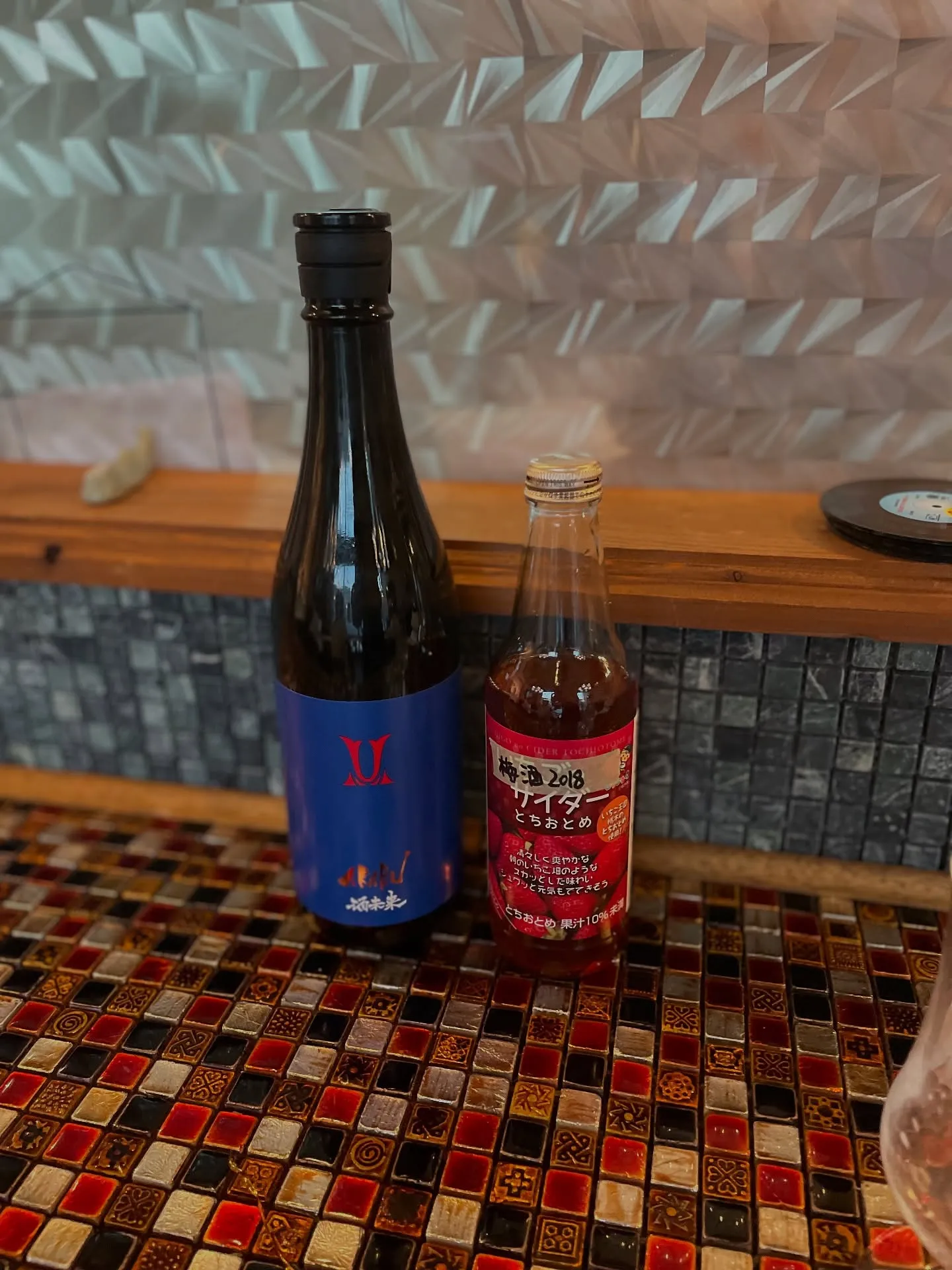 まちやどのバーについてのご案内！