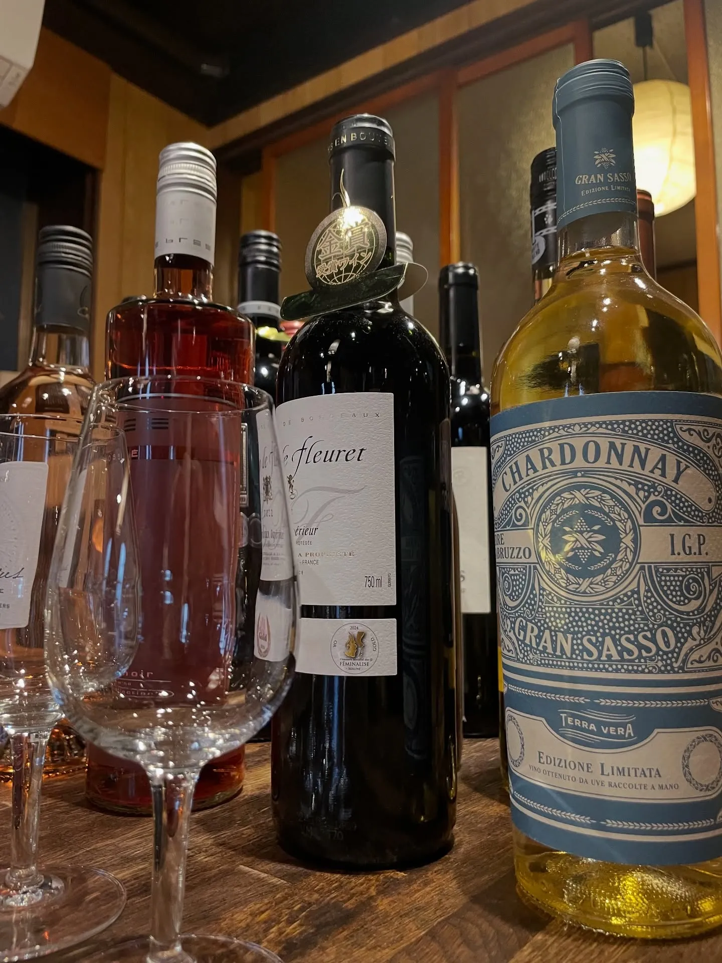 11月29日はお酒のイロハ　