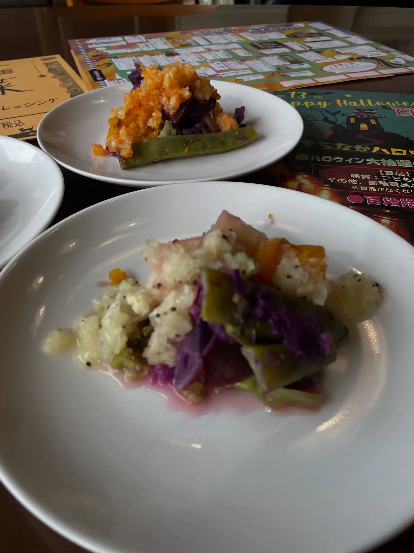 秋の温野菜　100円商店街