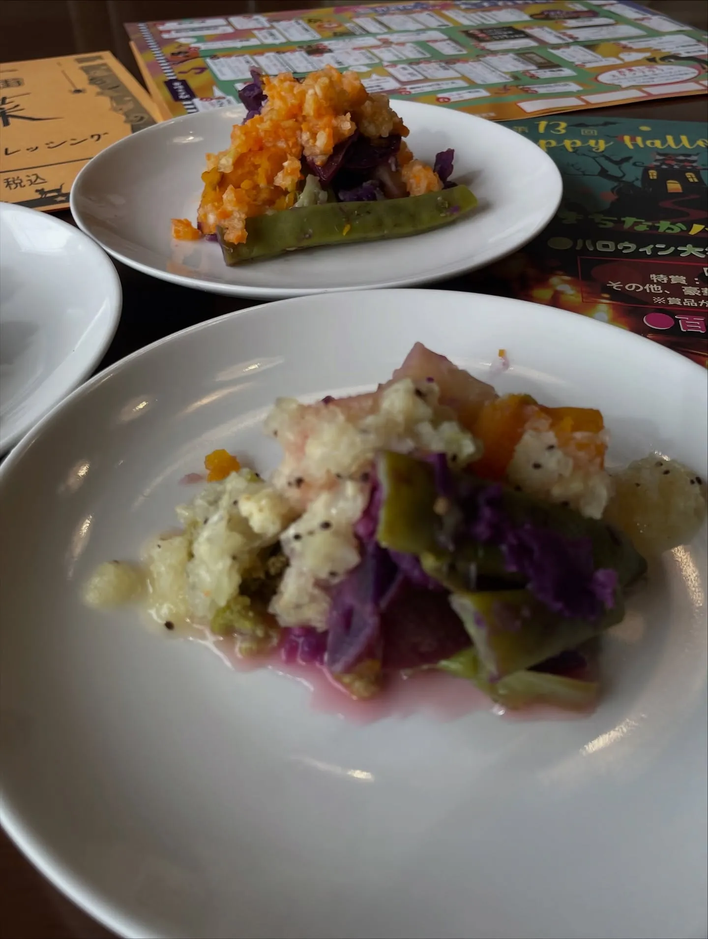 秋の温野菜　100円商店街