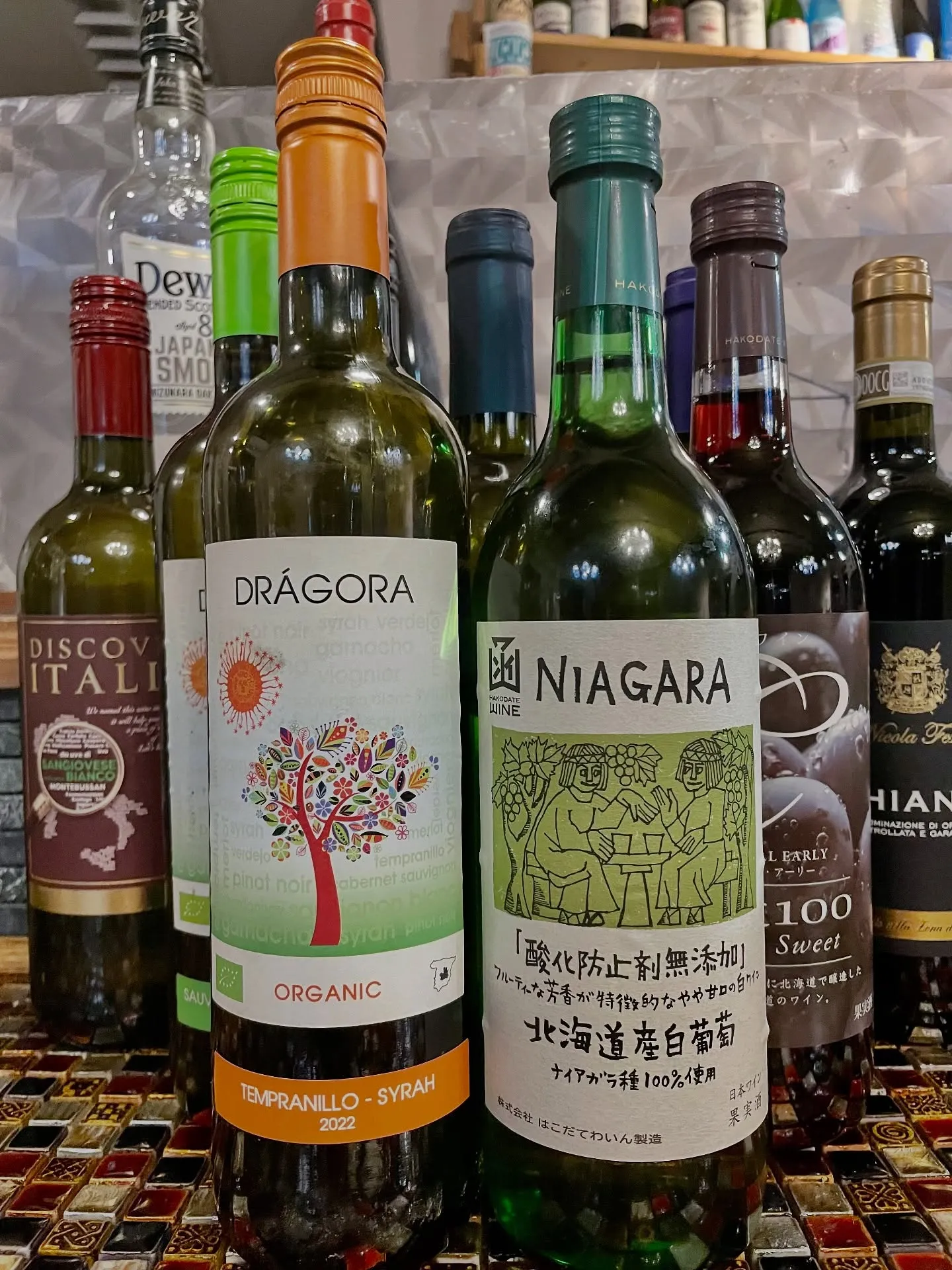 ワインをお楽しみいただきたい!