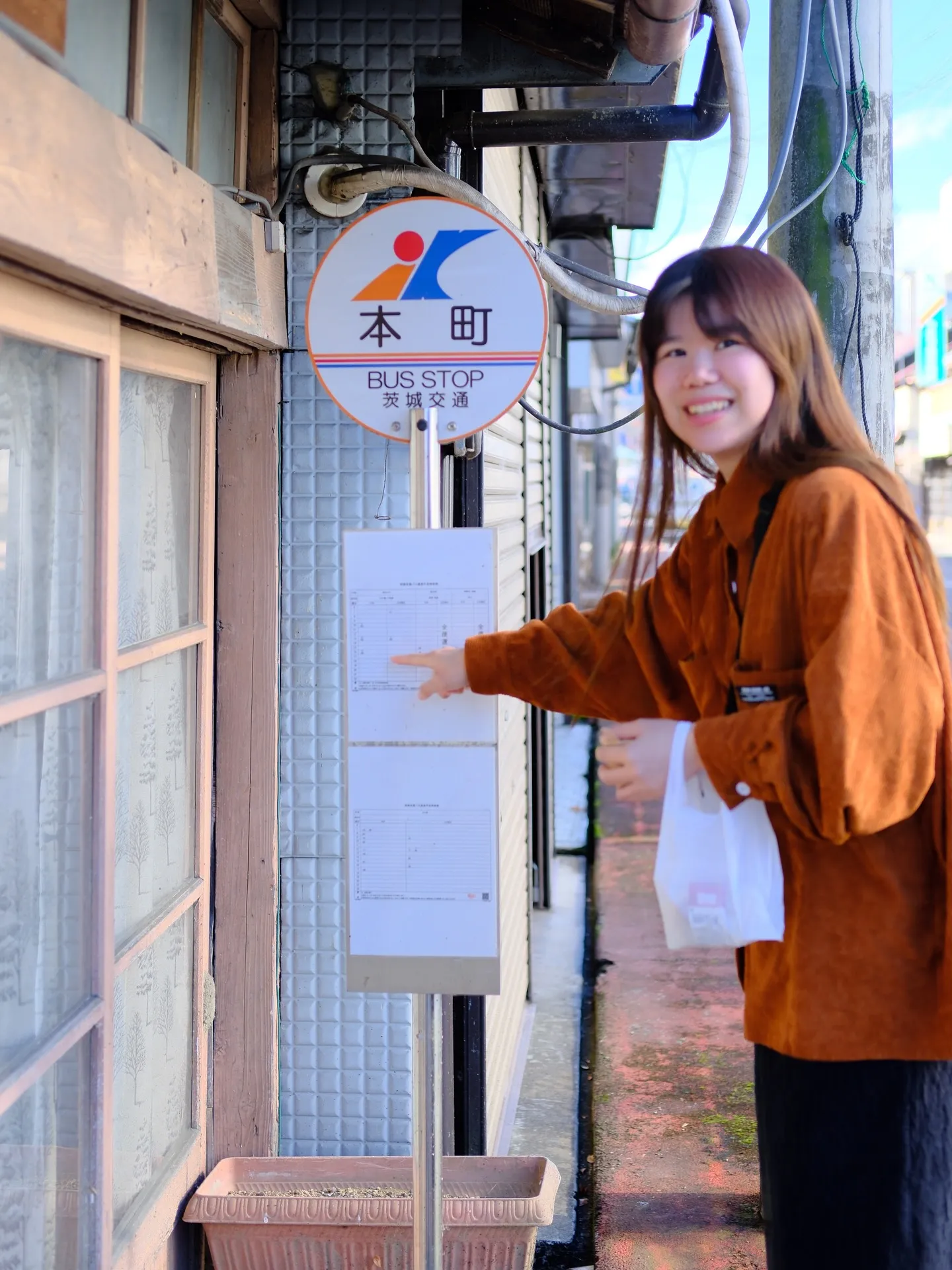 大子町　昭和レトロな商店街街歩き