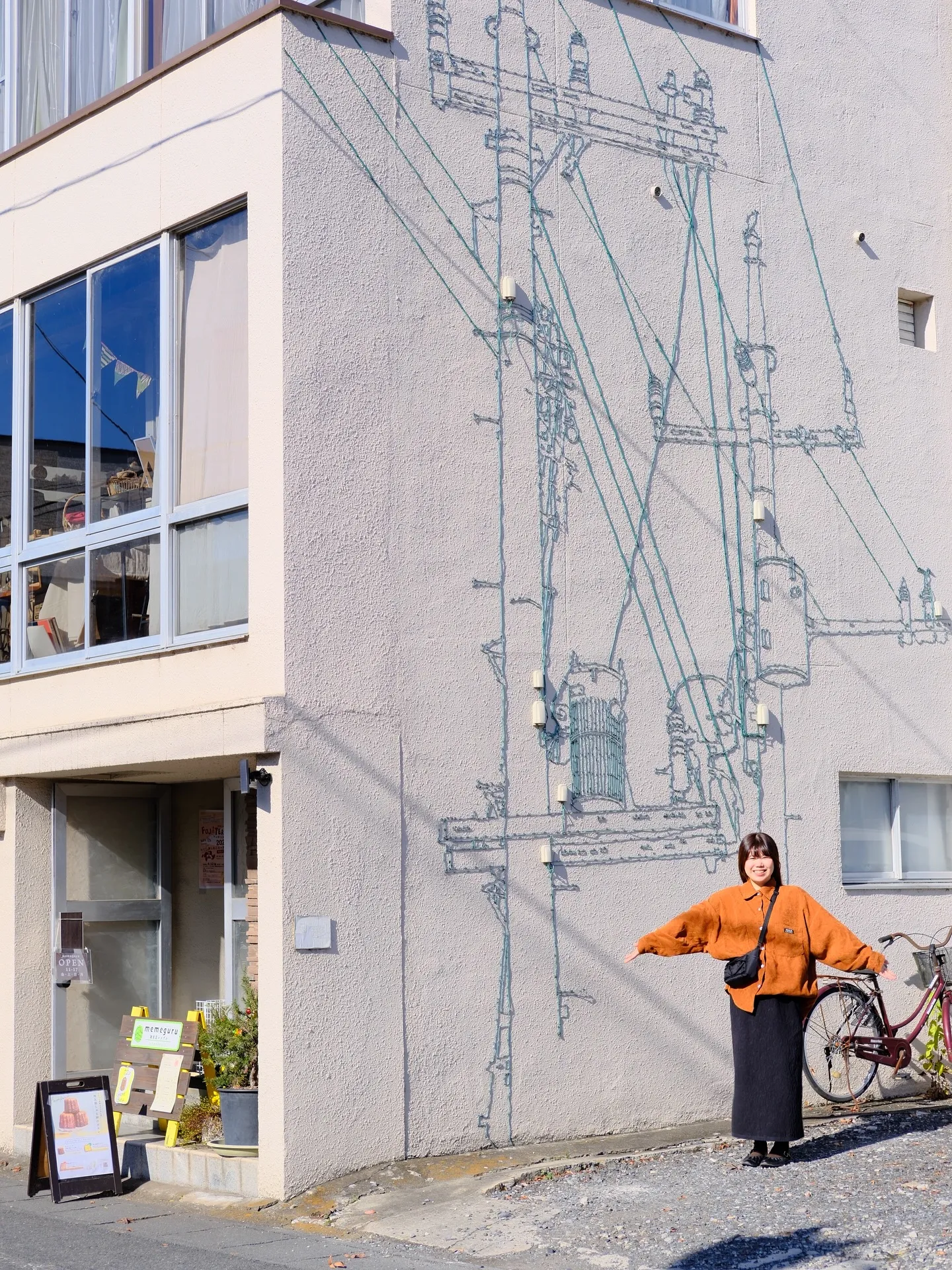 大子町　昭和レトロな商店街街歩き