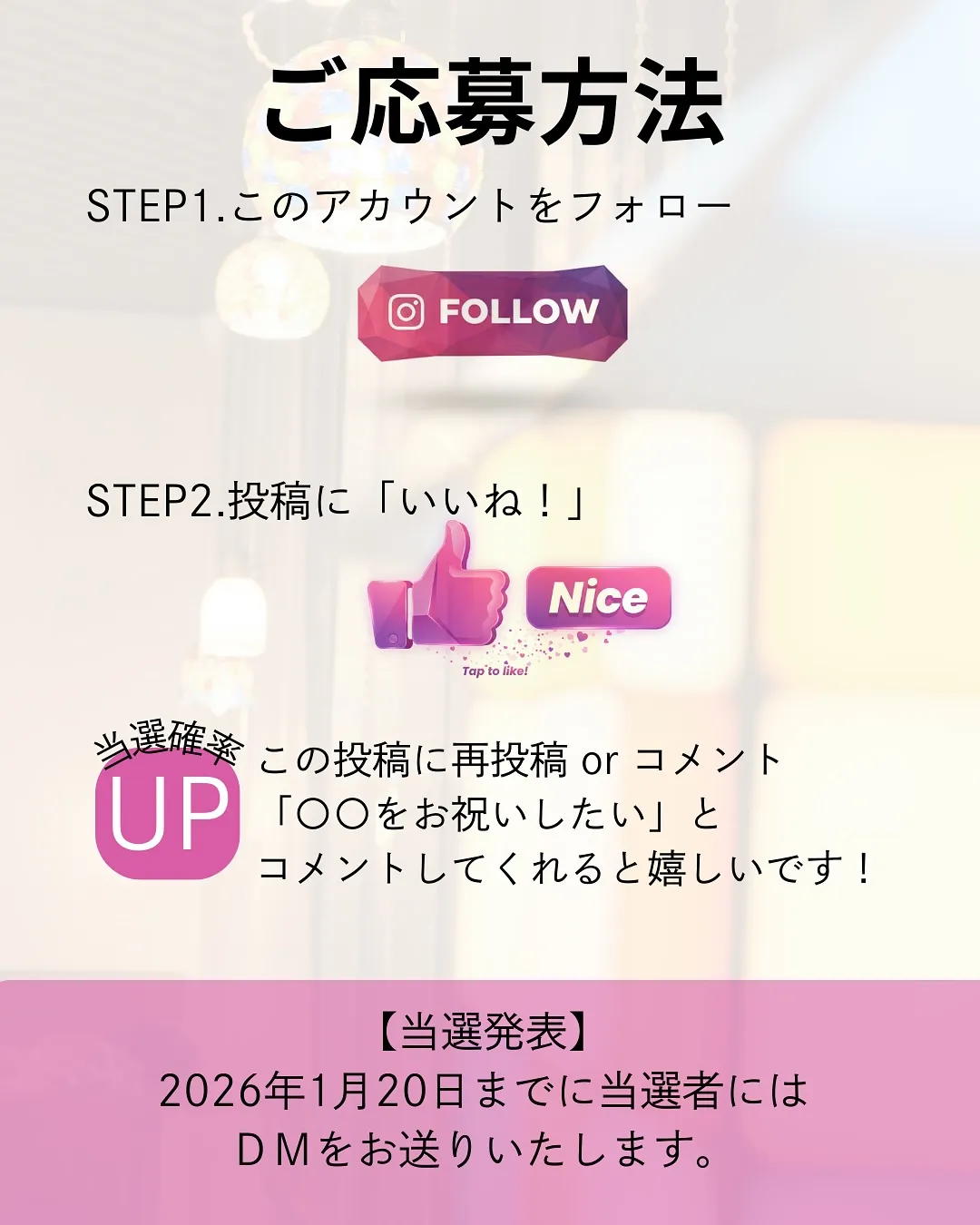 みんなで仕上げる世界に一つのケーキ🍰