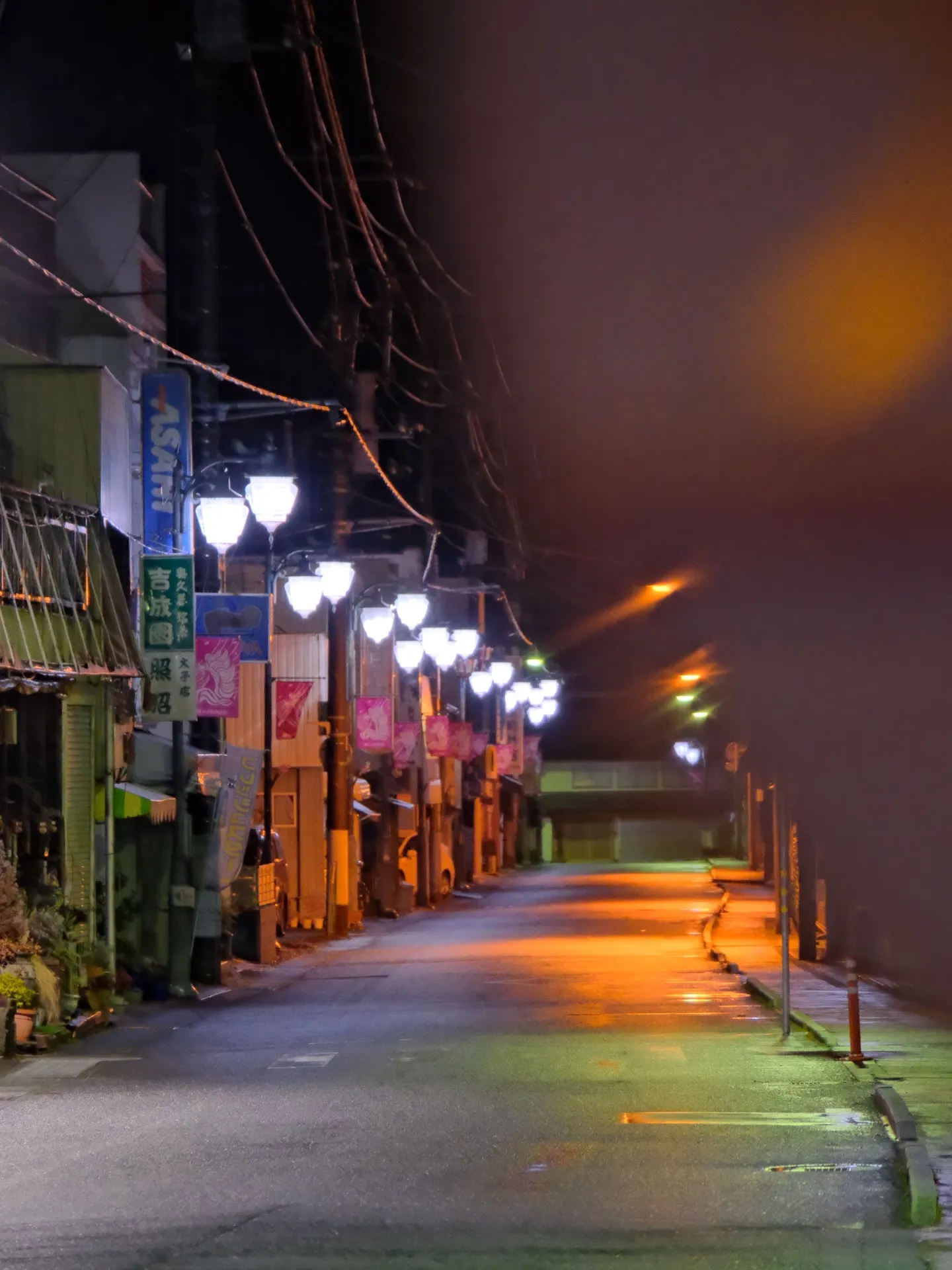 夜11時　ある雨の日の大子町