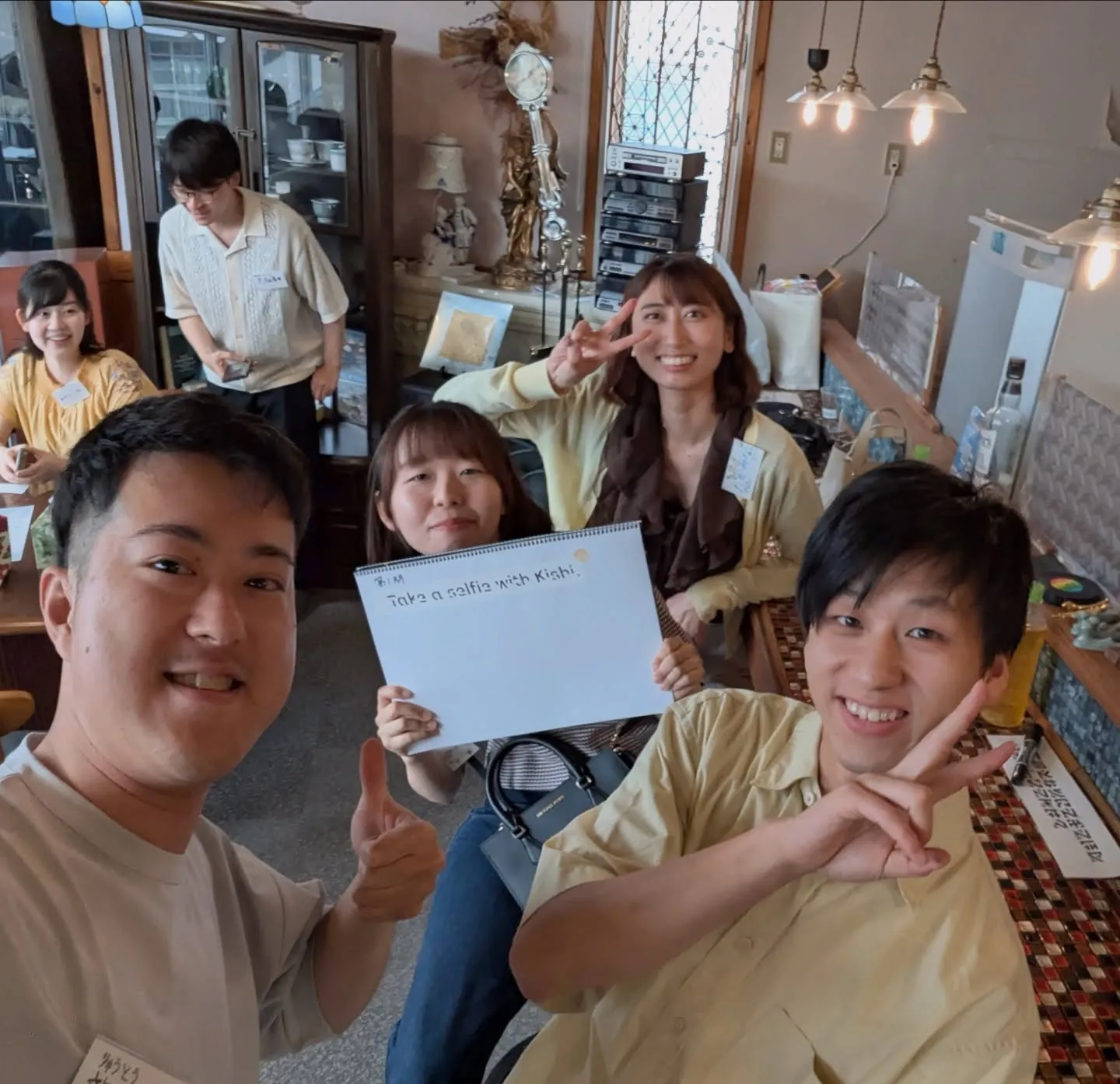 【フォントクイズ】