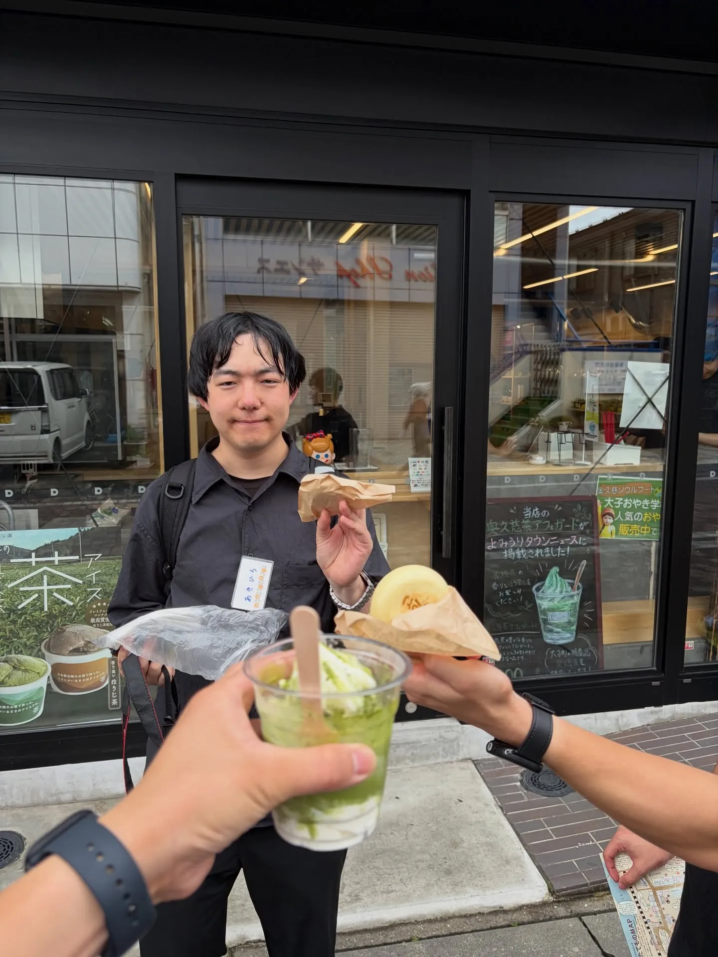 商店街　まち歩きBINGO