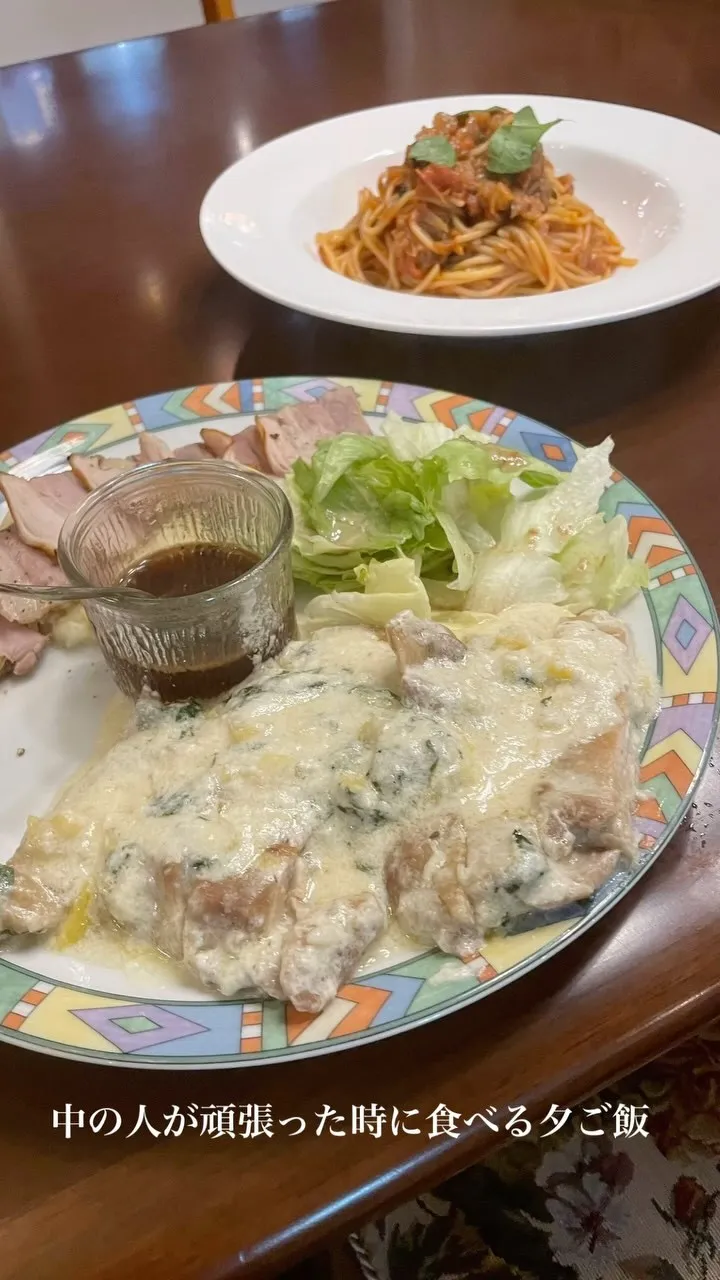 中の人の夜ご飯。