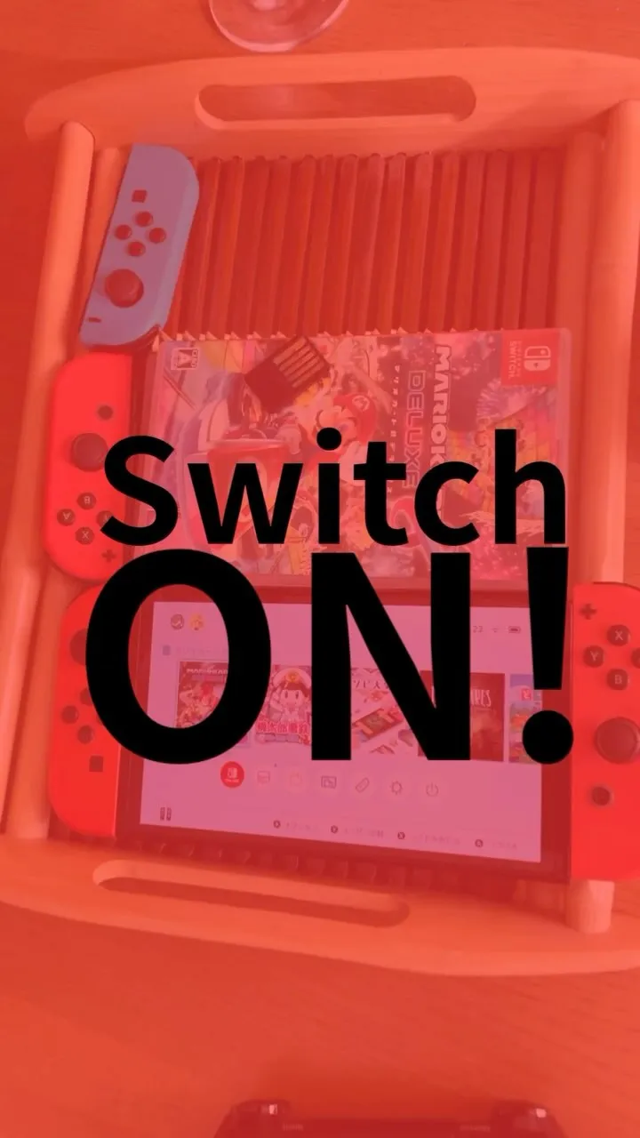 平日限定のSwitch泊！