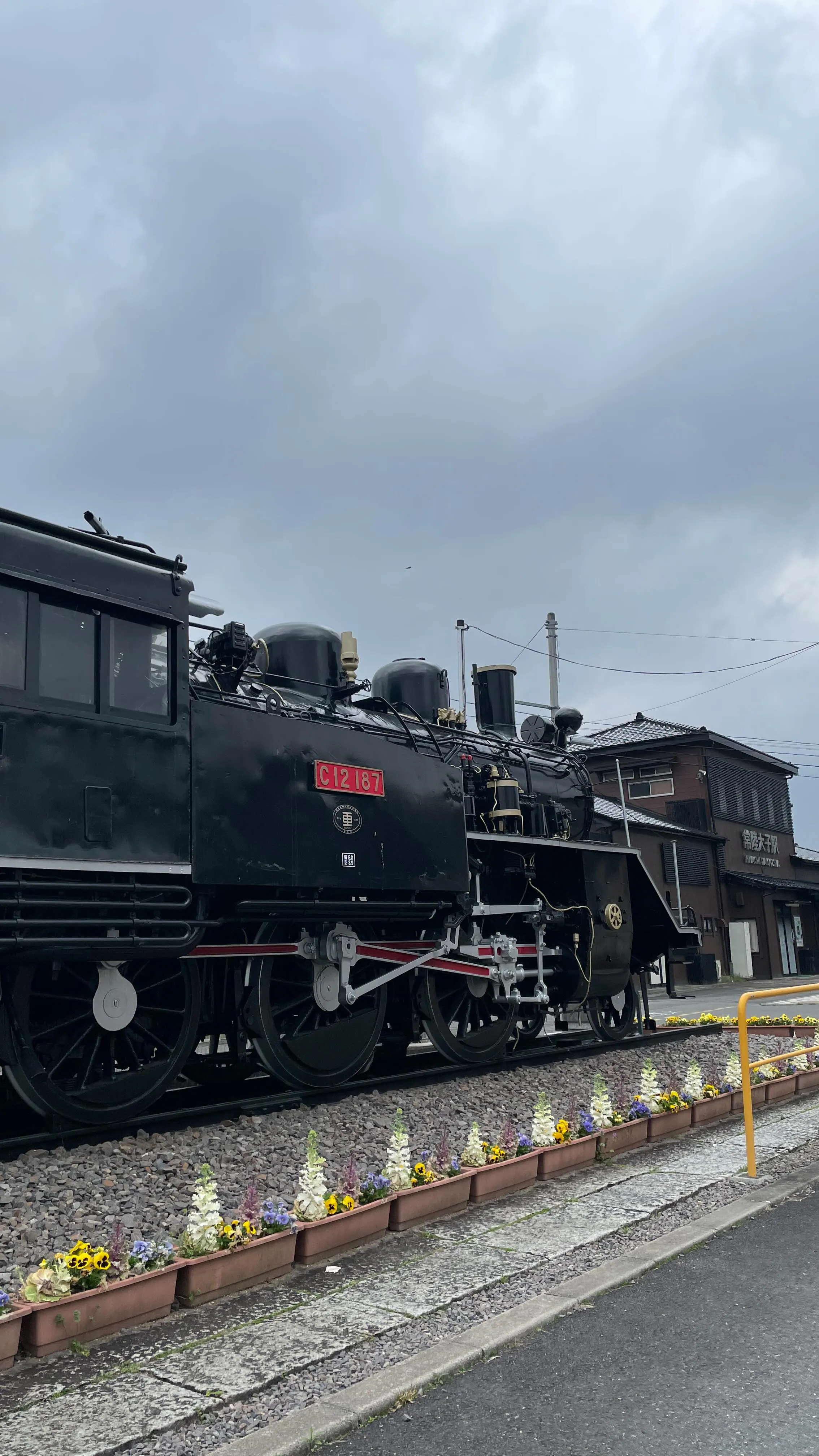 常陸大子駅前のSLが動き出したらどうなるのかな？